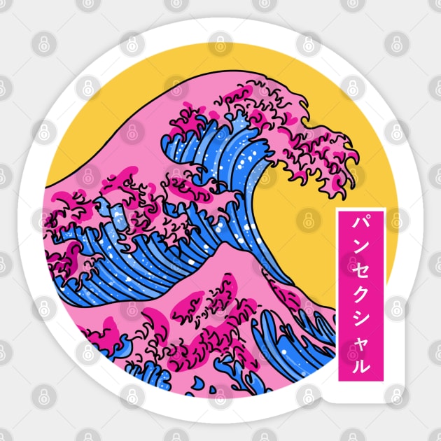 The Great Pansexual Wave Sticker by MakiArts